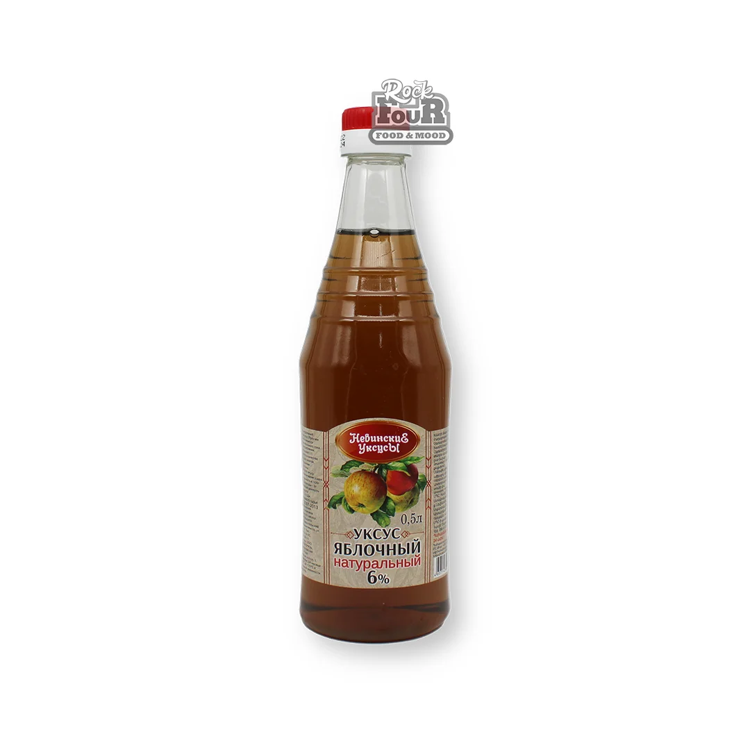 Apple vinegar "Nevinskiye uksusi" 6% 500ml